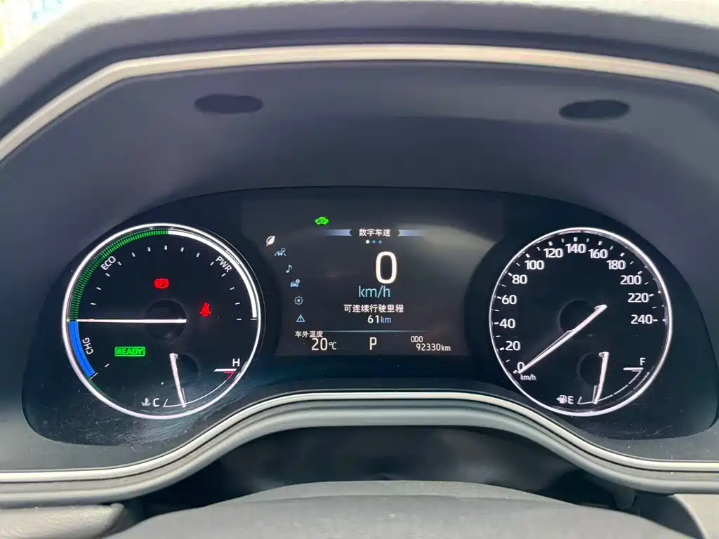 Toyota Toyota Avalon 2019 Hybrid 2.5L Base Model国VI 2021 - thumbnail 10