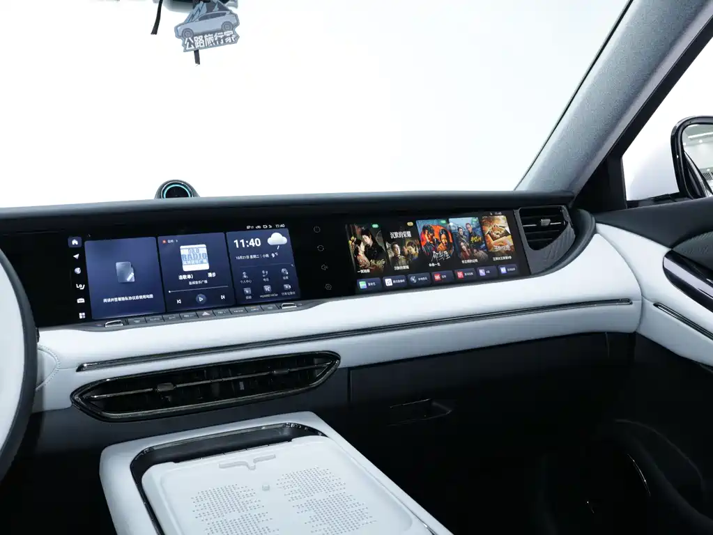 Lantu Auto Lantu FREE 2025 318 318km RWD Touring Edition 2025 - thumbnail 15