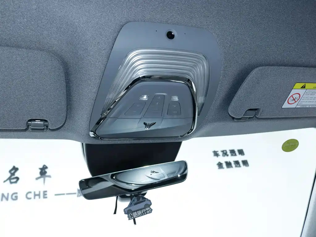 Lantu Auto Lantu FREE 2025 318 318km RWD Touring Edition 2025 - thumbnail 16