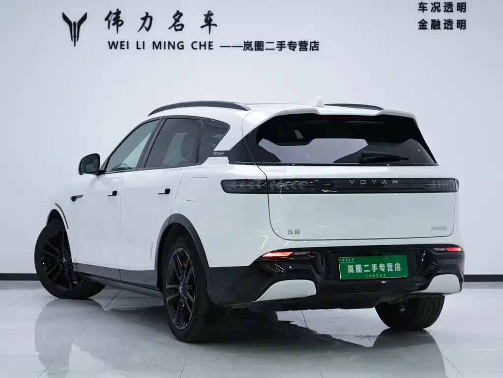 Lantu Auto Lantu FREE 2025 318 318km RWD Touring Edition 2025 - thumbnail 22