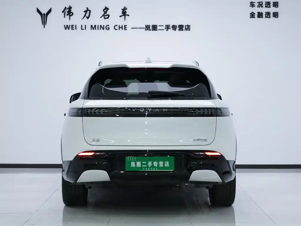 Lantu Auto Lantu FREE 2025 318 318km RWD Touring Edition 2025 - thumbnail 23