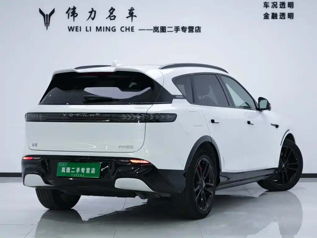 Lantu Auto Lantu FREE 2025 318 318km RWD Touring Edition 2025 - thumbnail 24