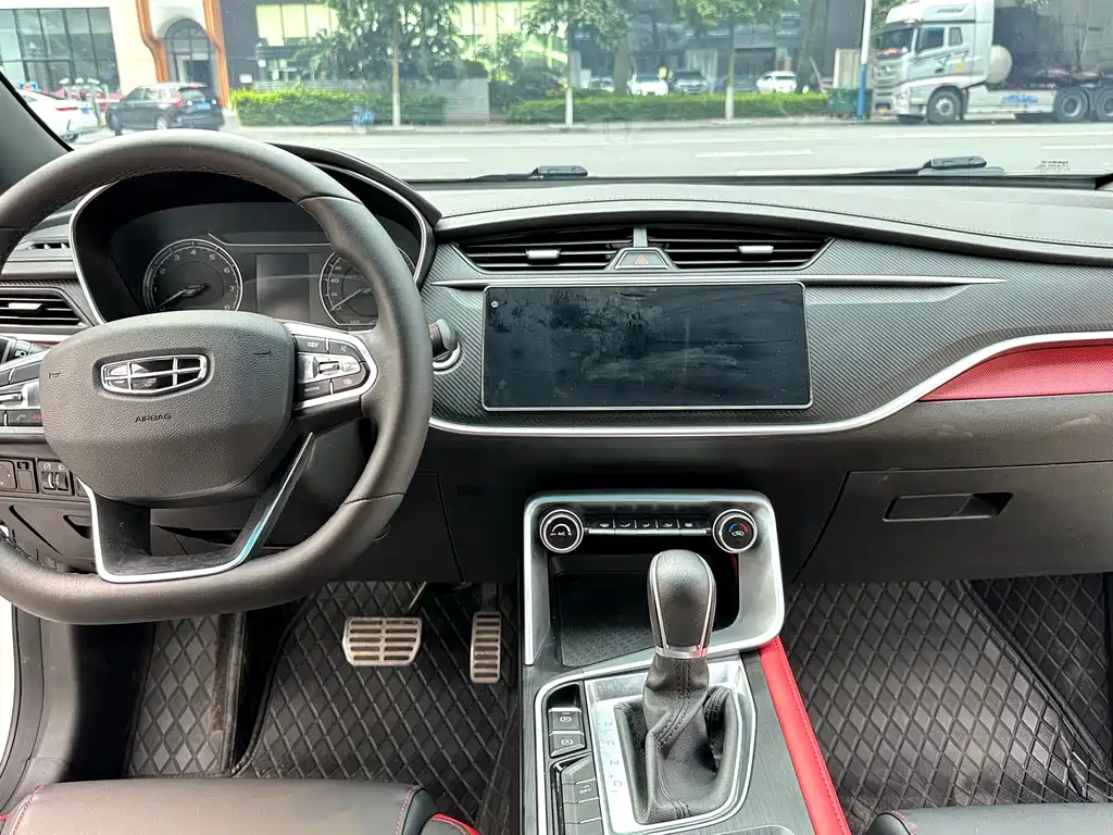 Geely Auto Emgrand 2020 facelift 1.4T CVT Asian Games Edition 2021 - thumbnail 7