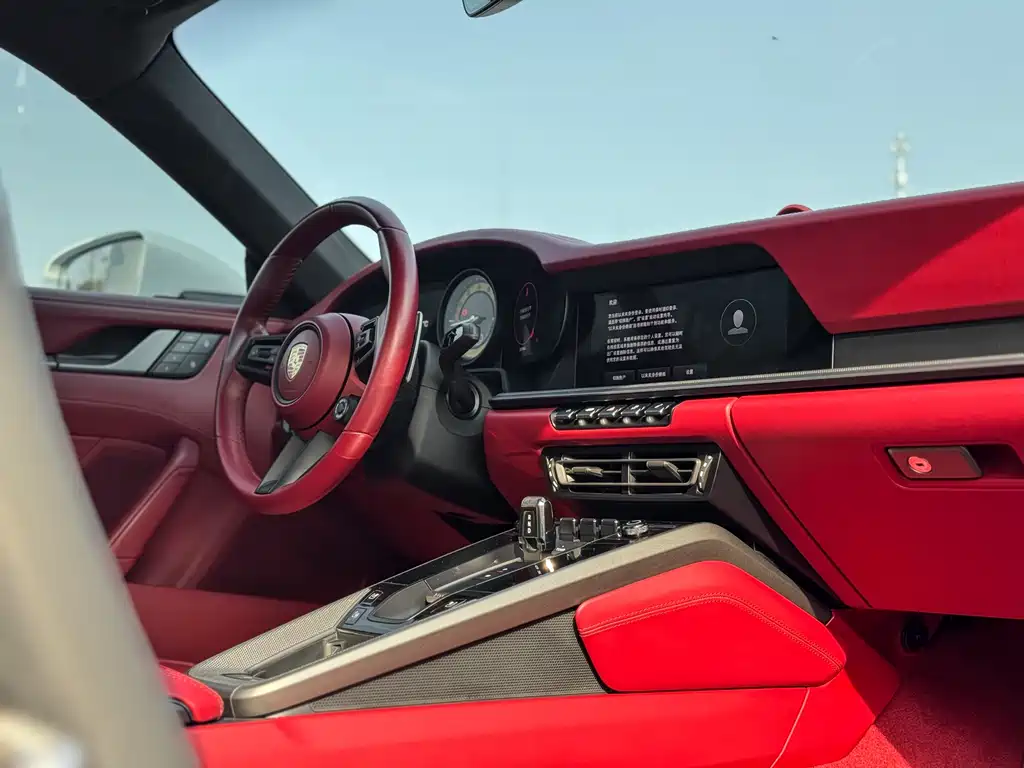 Porsche Porsche 911 2023 Carrera 3.0T 2023 - thumbnail 8