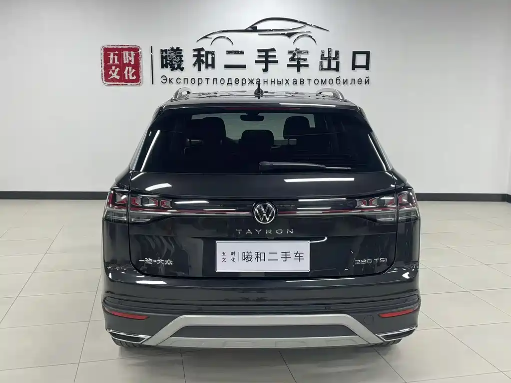 Volkswagen Tayron 2023 280TSI 2WD Luxury Plus Advanced Edition 2023 - thumbnail 5