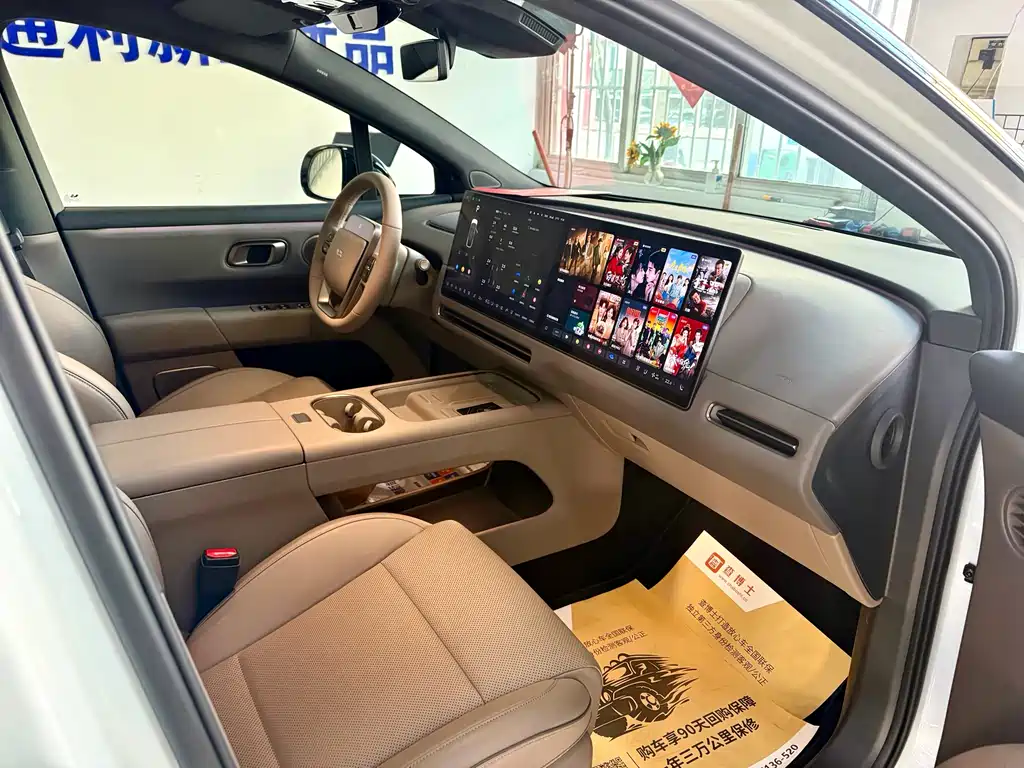 Li Auto Li Auto i6 2025 Standard Edition AWD 2025 - thumbnail 13