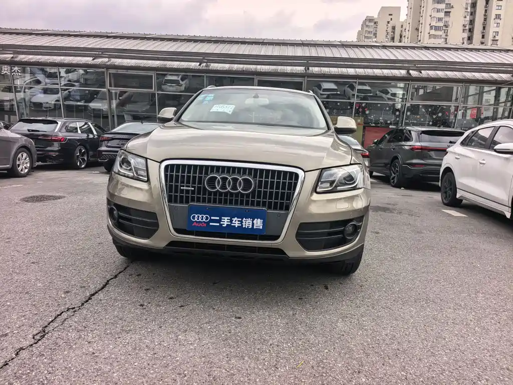 Audi Audi Q5 2012 2.0TFSI Technology Edition 2013 - thumbnail 2