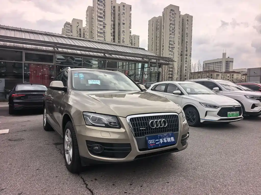 Audi Audi Q5 2012 2.0TFSI Technology Edition 2013 - thumbnail 3