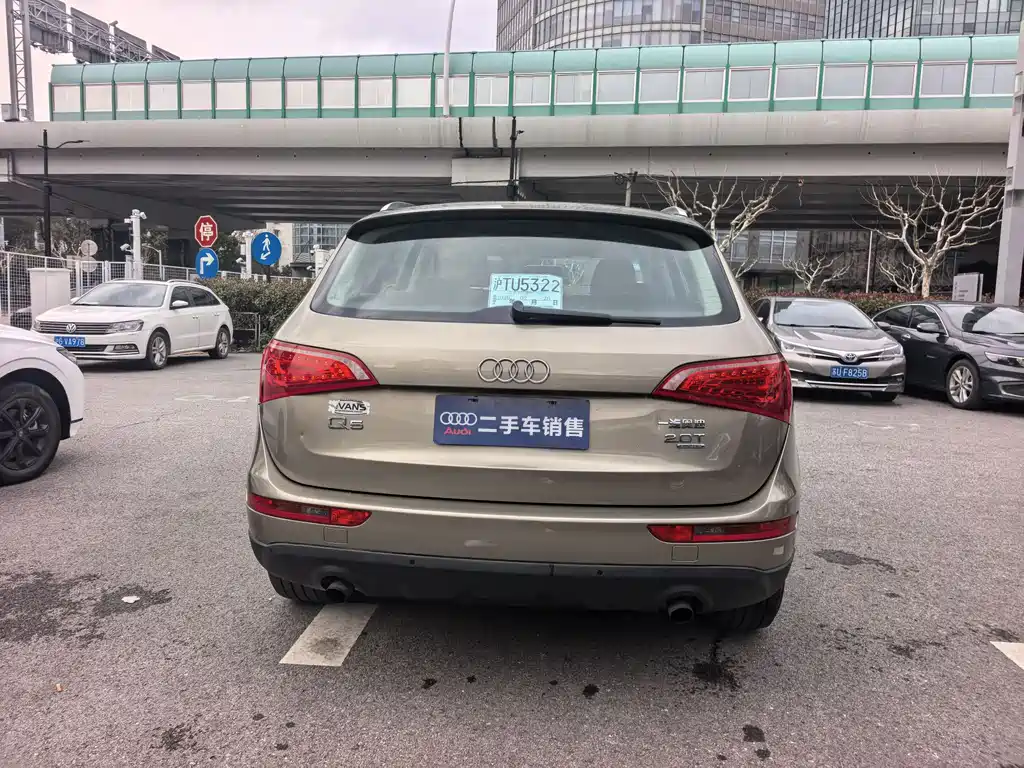 Audi Audi Q5 2012 2.0TFSI Technology Edition 2013 - thumbnail 5