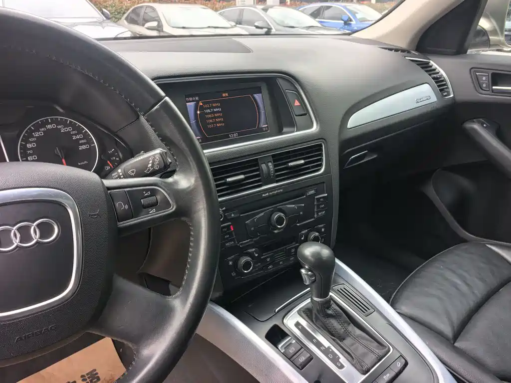 Audi Audi Q5 2012 2.0TFSI Technology Edition 2013 - thumbnail 13