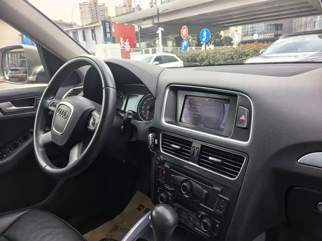 Audi Audi Q5 2012 2.0TFSI Technology Edition 2013 - thumbnail 17