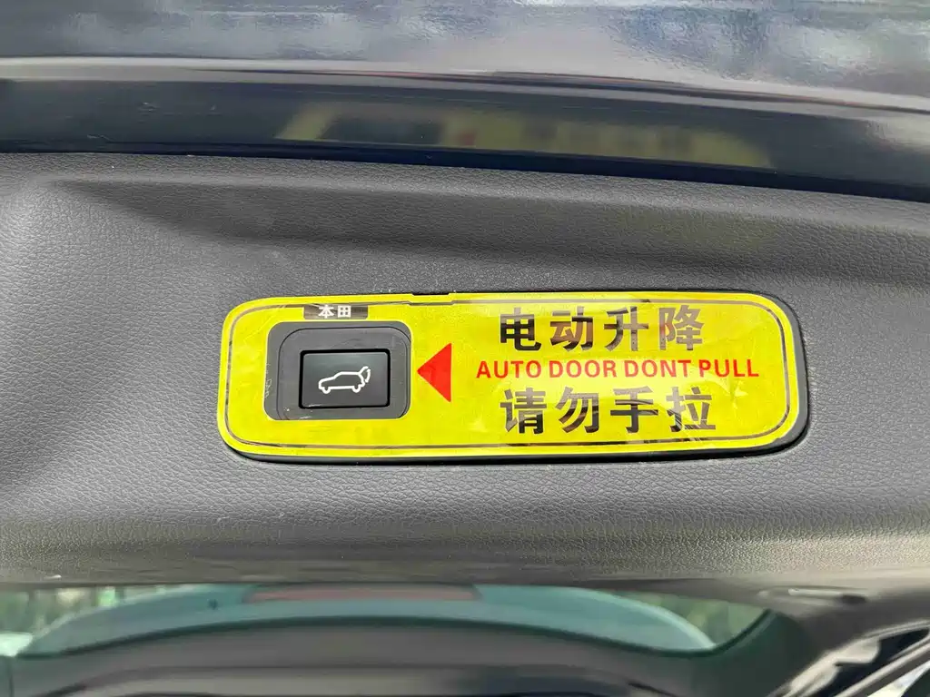 Honda Honda Odyssey 2024 2.0L e:HEV Sharp Joy Edition 2025 - thumbnail 8