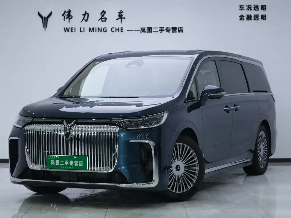 Lantu Automobile Lantu Dreamer 2025 PHEV AWD Flagship Kunpeng Edition 2025
