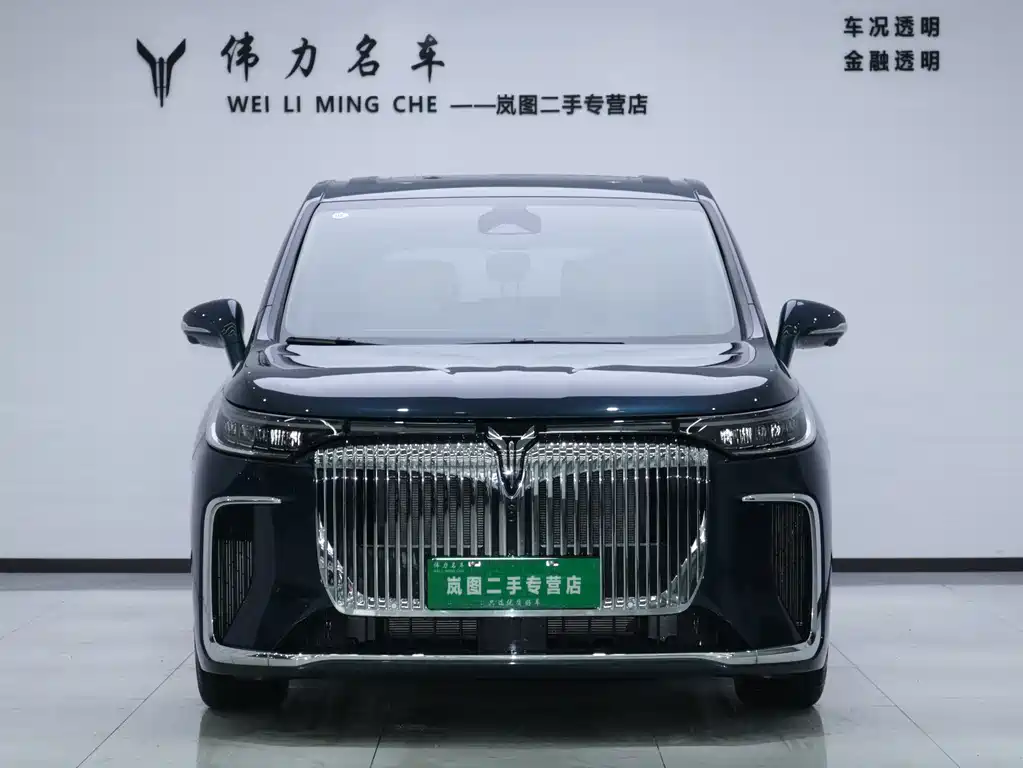 Lantu Automobile Lantu Dreamer 2025 PHEV AWD Flagship Kunpeng Edition 2025 - thumbnail 2