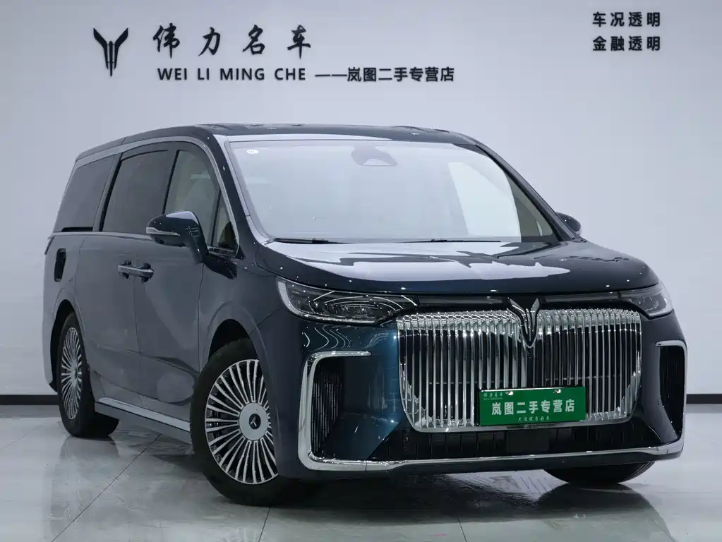Lantu Automobile Lantu Dreamer 2025 PHEV AWD Flagship Kunpeng Edition 2025 - thumbnail 3