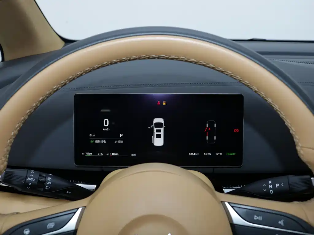 Lantu Automobile Lantu Dreamer 2025 PHEV AWD Flagship Kunpeng Edition 2025 - thumbnail 8