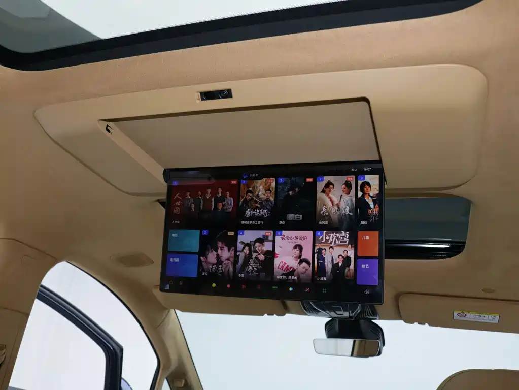 Lantu Automobile Lantu Dreamer 2025 PHEV AWD Flagship Kunpeng Edition 2025 - thumbnail 19