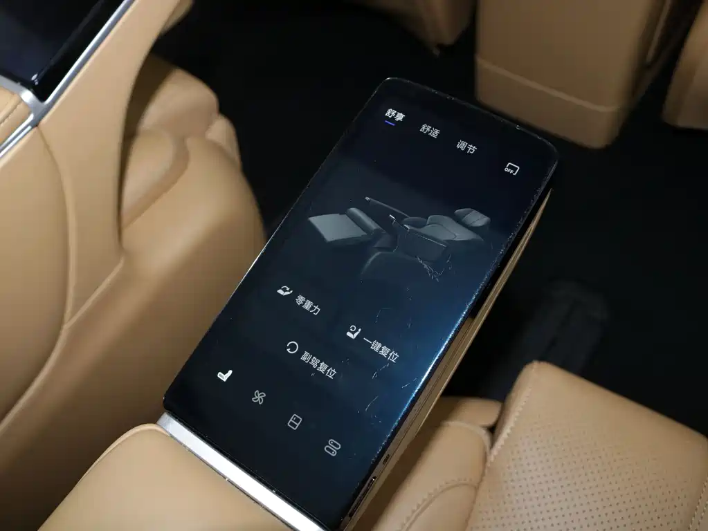 Lantu Automobile Lantu Dreamer 2025 PHEV AWD Flagship Kunpeng Edition 2025 - thumbnail 20