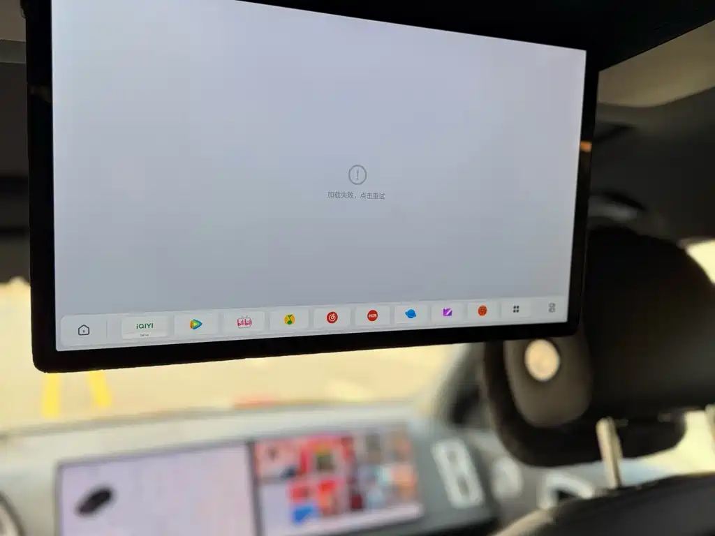 Li Auto Li L8 2025 Ultra Intelligent Upgrade Edition 2025 - thumbnail 10