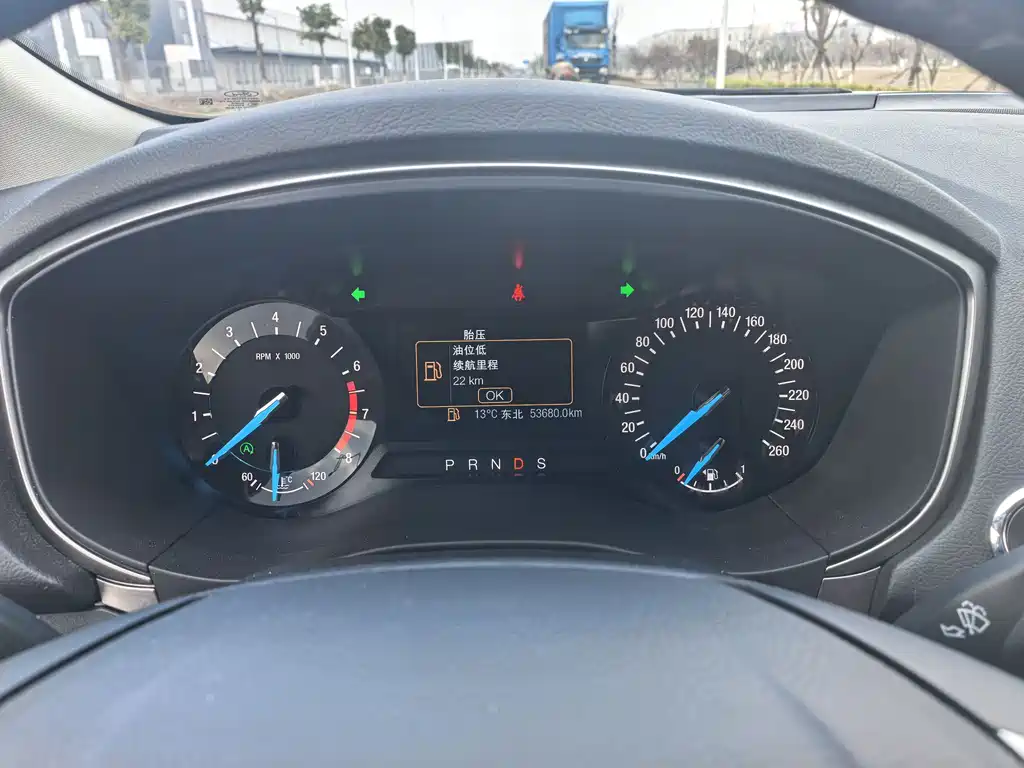 Ford Mondeo 2020 EcoBoost 180 Trend 2021 - thumbnail 6