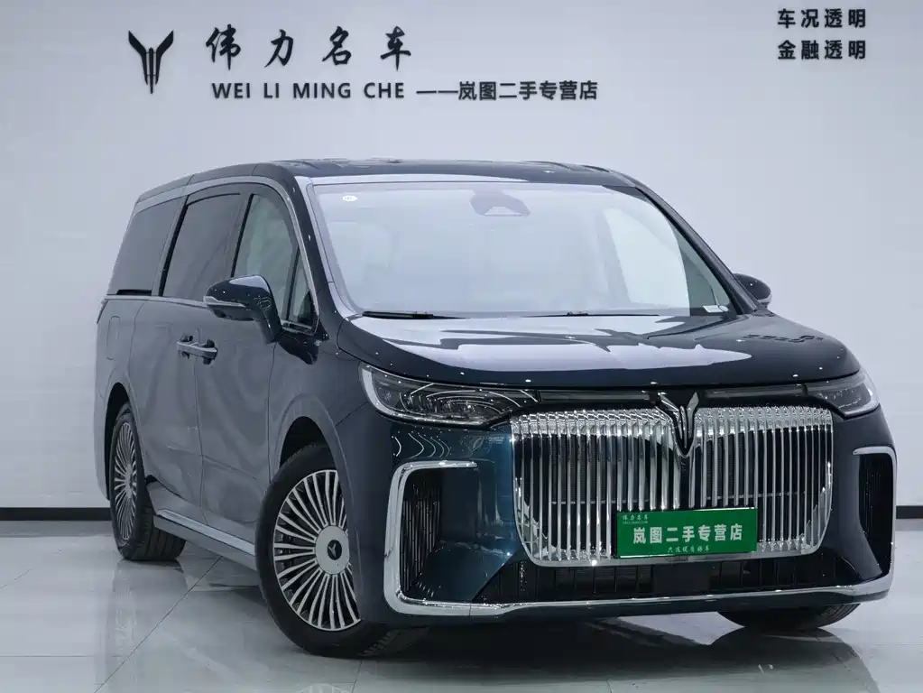Lantu Automobile Lantu Dreamer 2025 PHEV AWD Premium Kunpeng Edition 2025 - thumbnail 3
