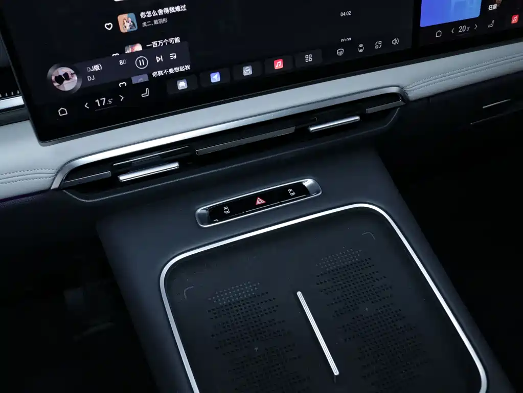 Lantu Automobile Lantu Dreamer 2025 PHEV AWD Premium Kunpeng Edition 2025 - thumbnail 12