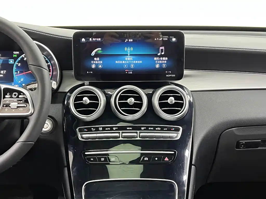 Mercedes-Benz Mercedes-Benz GLC 2022 GLC 260 L 4MATIC Sport Edition 2022 - thumbnail 20