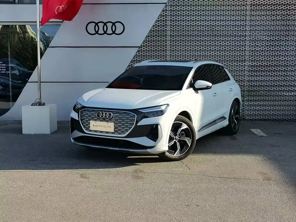 Audi Audi Q4 e-tron 2024 40 e-tron Vision Edition 2024