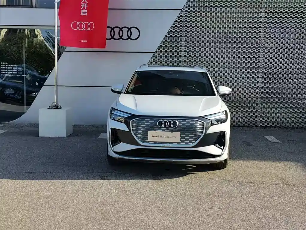 Audi Audi Q4 e-tron 2024 40 e-tron Vision Edition 2024 - thumbnail 2