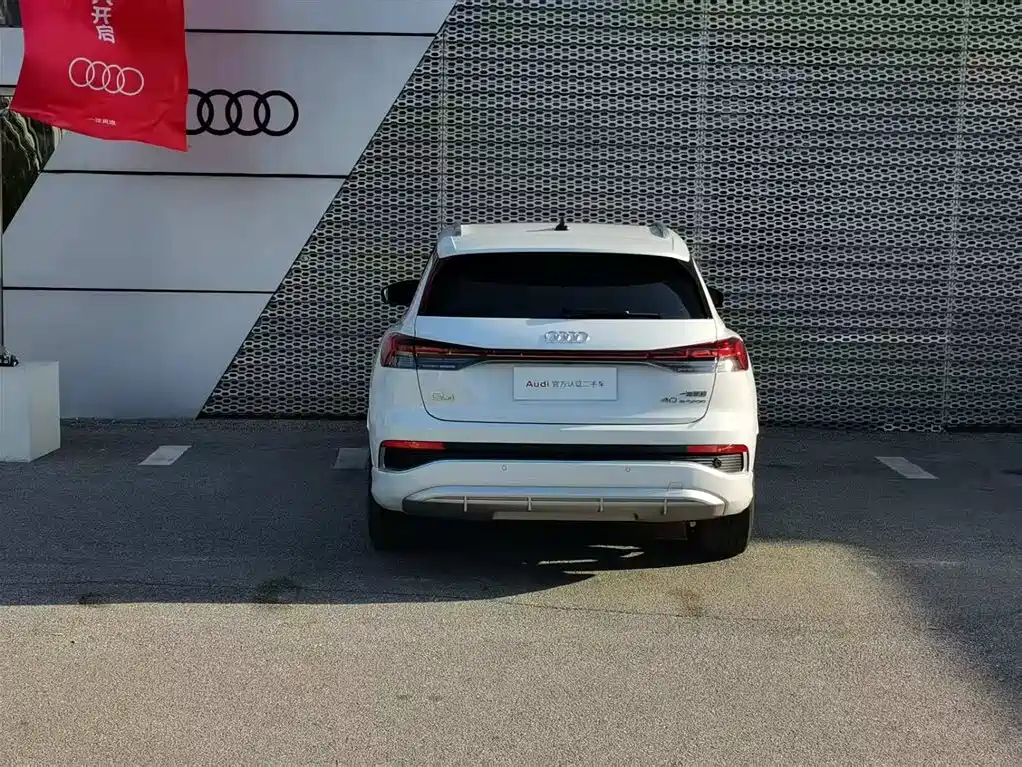Audi Audi Q4 e-tron 2024 40 e-tron Vision Edition 2024 - thumbnail 6