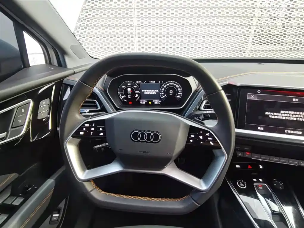 Audi Audi Q4 e-tron 2024 40 e-tron Vision Edition 2024 - thumbnail 17