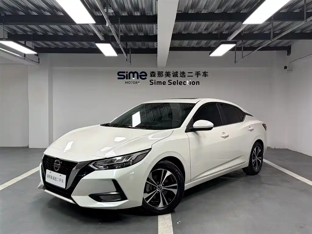 Nissan Nissan Sylphy 2021 1.6L XL CVT Comfort Edition 2020