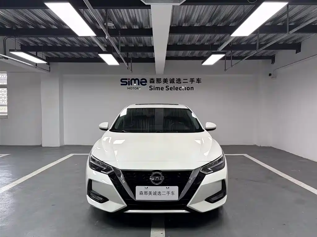 Nissan Nissan Sylphy 2021 1.6L XL CVT Comfort Edition 2020 - thumbnail 2