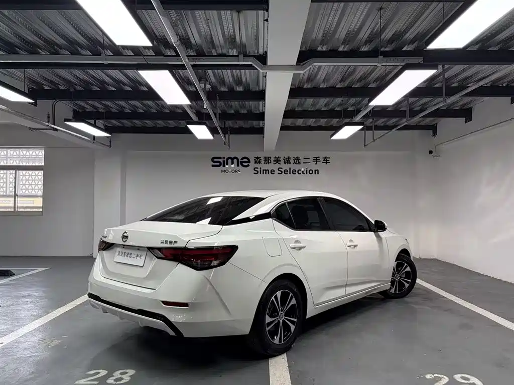 Nissan Nissan Sylphy 2021 1.6L XL CVT Comfort Edition 2020 - thumbnail 4
