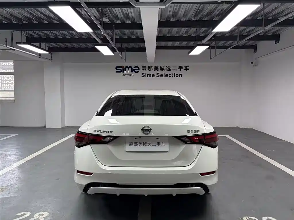 Nissan Nissan Sylphy 2021 1.6L XL CVT Comfort Edition 2020 - thumbnail 5