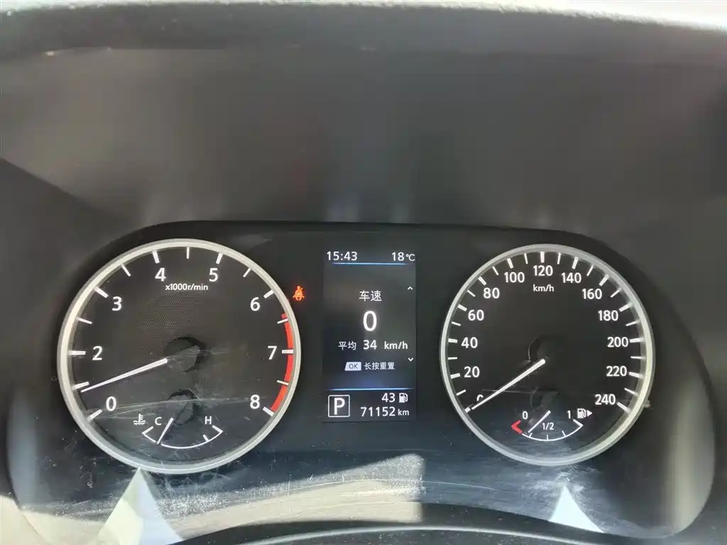 Nissan Nissan Sylphy 2021 1.6L XL CVT Comfort Edition 2020 - thumbnail 9