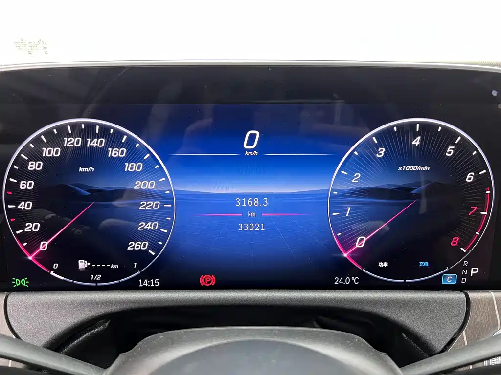 Mercedes-Benz Mercedes-Benz E-Class 2024 E 300 L Fashion Edition 2024 - thumbnail 24