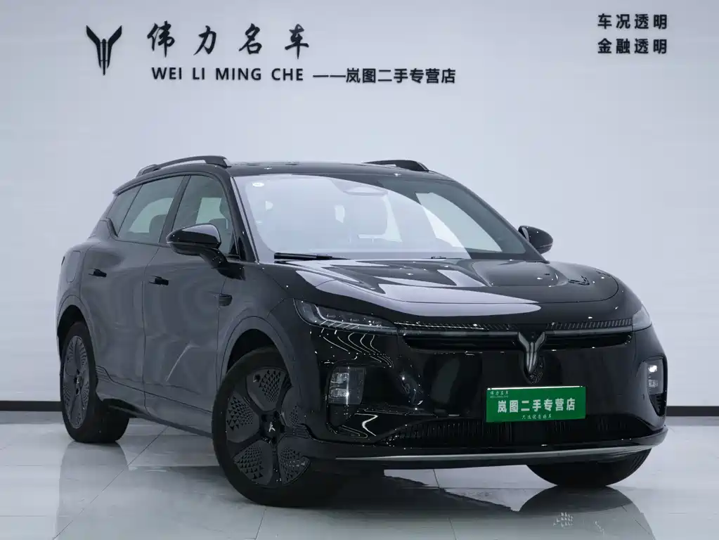 Lantu Auto Lantu Zhiyin 2024 Long Range Ultra Charging Edition 2024 - thumbnail 3