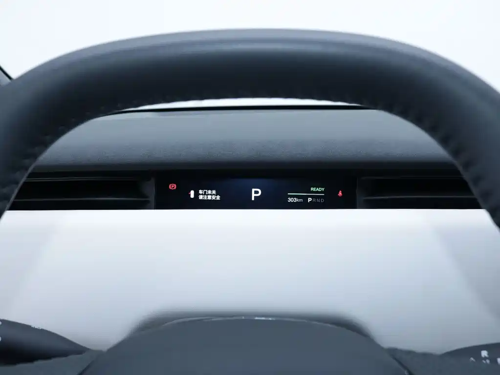 Lantu Auto Lantu Zhiyin 2024 Long Range Ultra Charging Edition 2024 - thumbnail 9