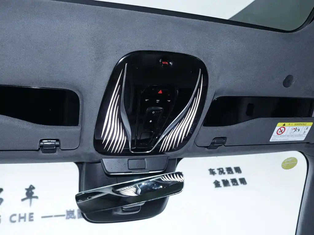 Lantu Auto Lantu Zhiyin 2024 Long Range Ultra Charging Edition 2024 - thumbnail 13