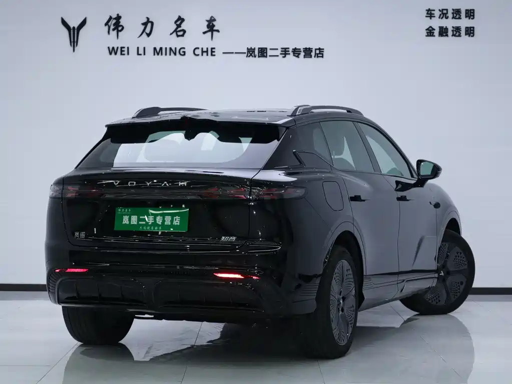 Lantu Auto Lantu Zhiyin 2024 Long Range Ultra Charging Edition 2024 - thumbnail 18