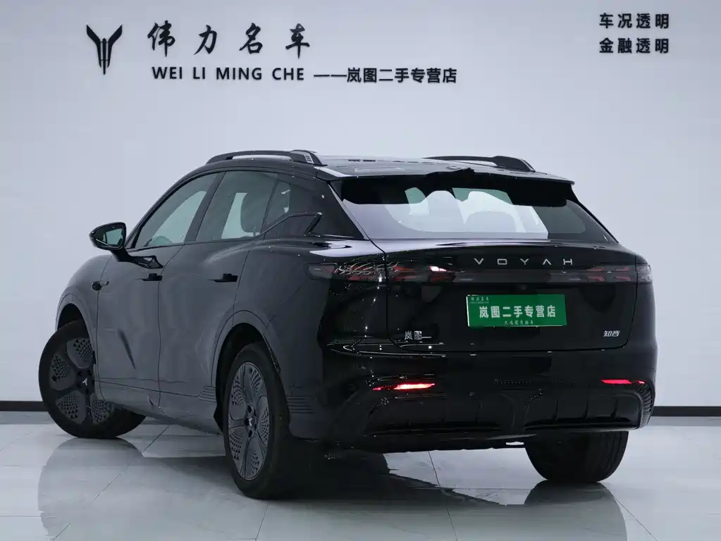 Lantu Auto Lantu Zhiyin 2024 Long Range Ultra Charging Edition 2024 - thumbnail 20