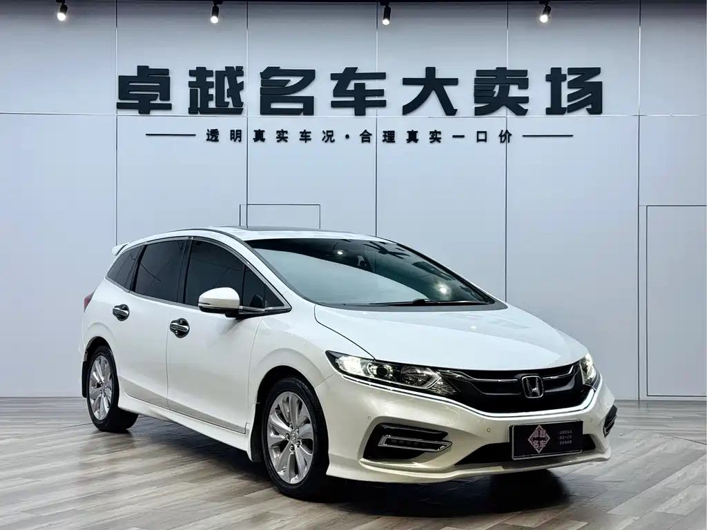 Honda Honda Jade 2020 1.8L Automatic Comfort Edition 2019