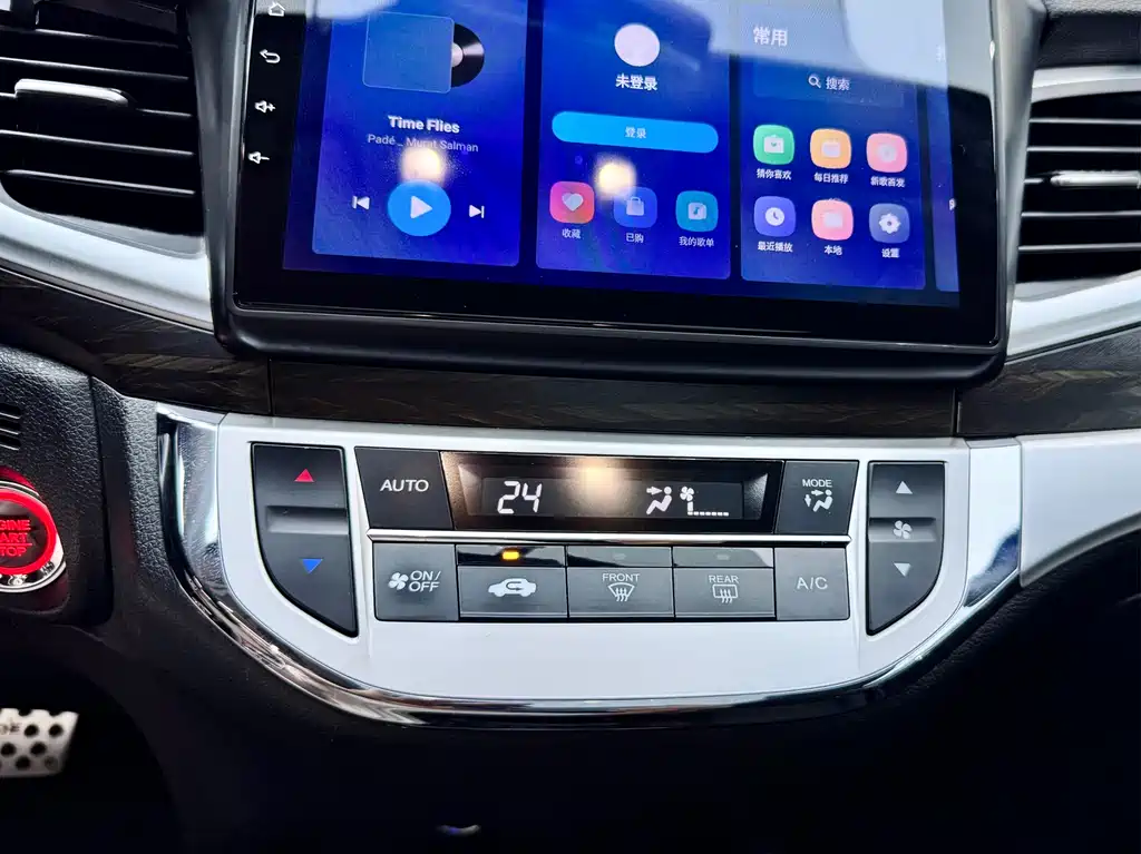 Honda Honda Jade 2020 1.8L Automatic Comfort Edition 2019 - thumbnail 3