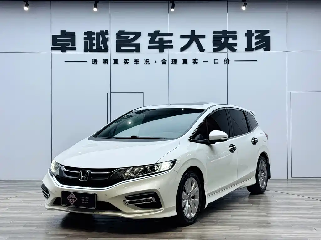 Honda Honda Jade 2020 1.8L Automatic Comfort Edition 2019 - thumbnail 7