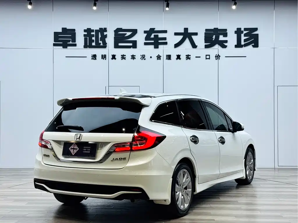 Honda Honda Jade 2020 1.8L Automatic Comfort Edition 2019 - thumbnail 13