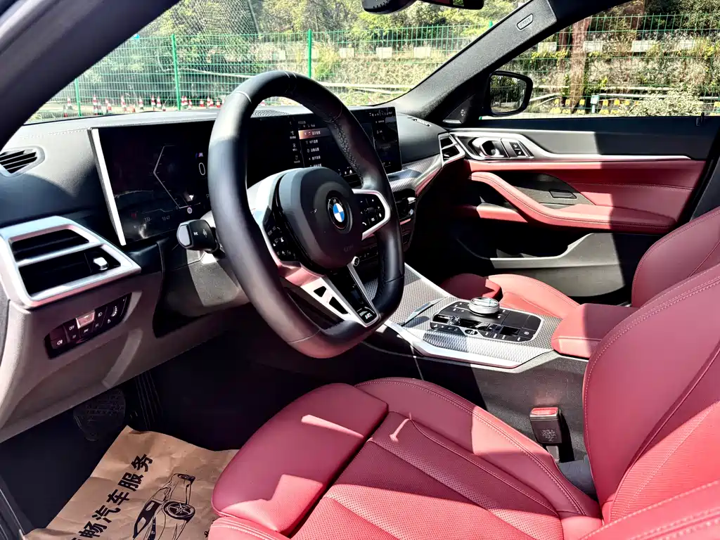 BMW BMW 4 Series 2024 430i Gran Coupe M Sport Shadowline Package 2025 - thumbnail 5