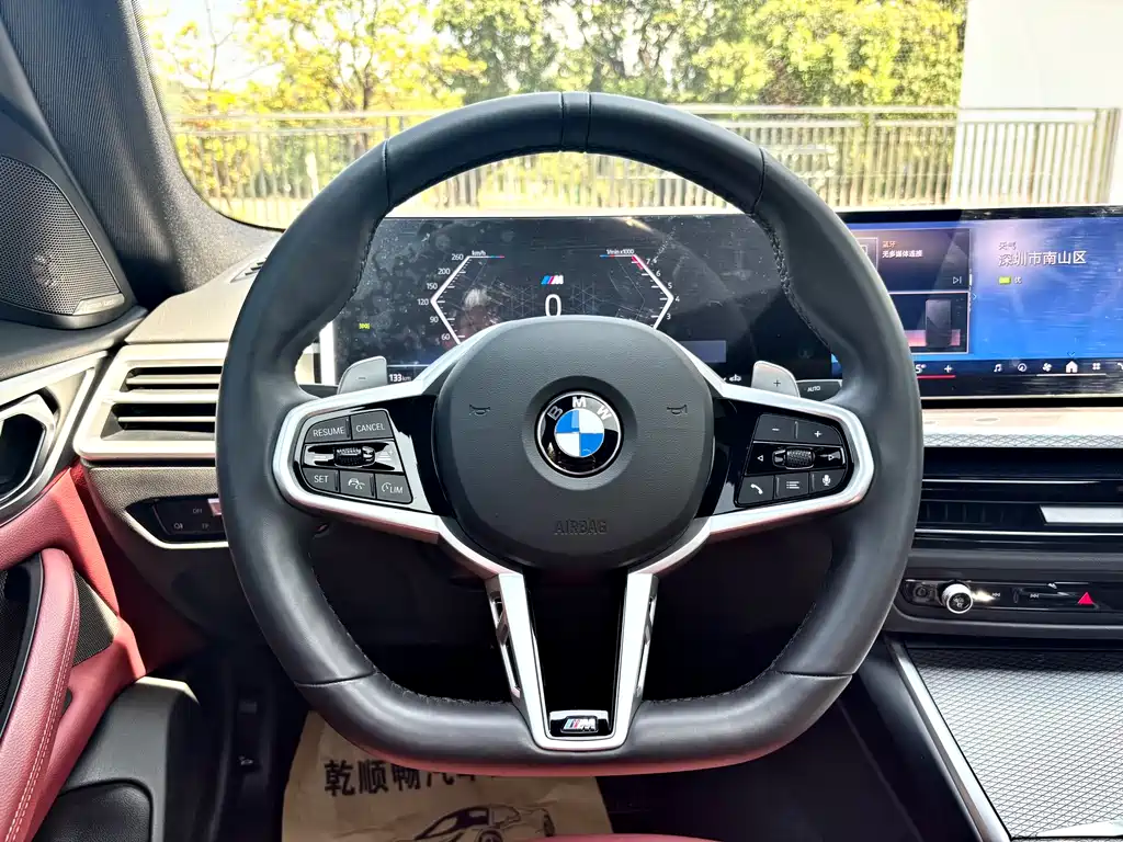 BMW BMW 4 Series 2024 430i Gran Coupe M Sport Shadowline Package 2025 - thumbnail 10