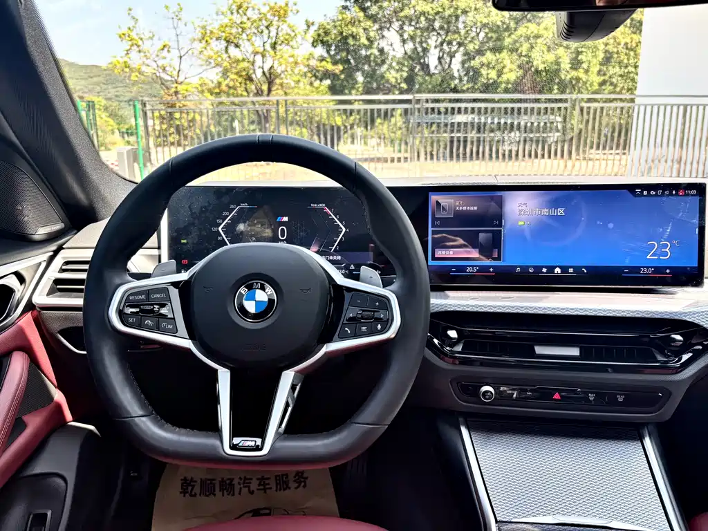 BMW BMW 4 Series 2024 430i Gran Coupe M Sport Shadowline Package 2025 - thumbnail 11