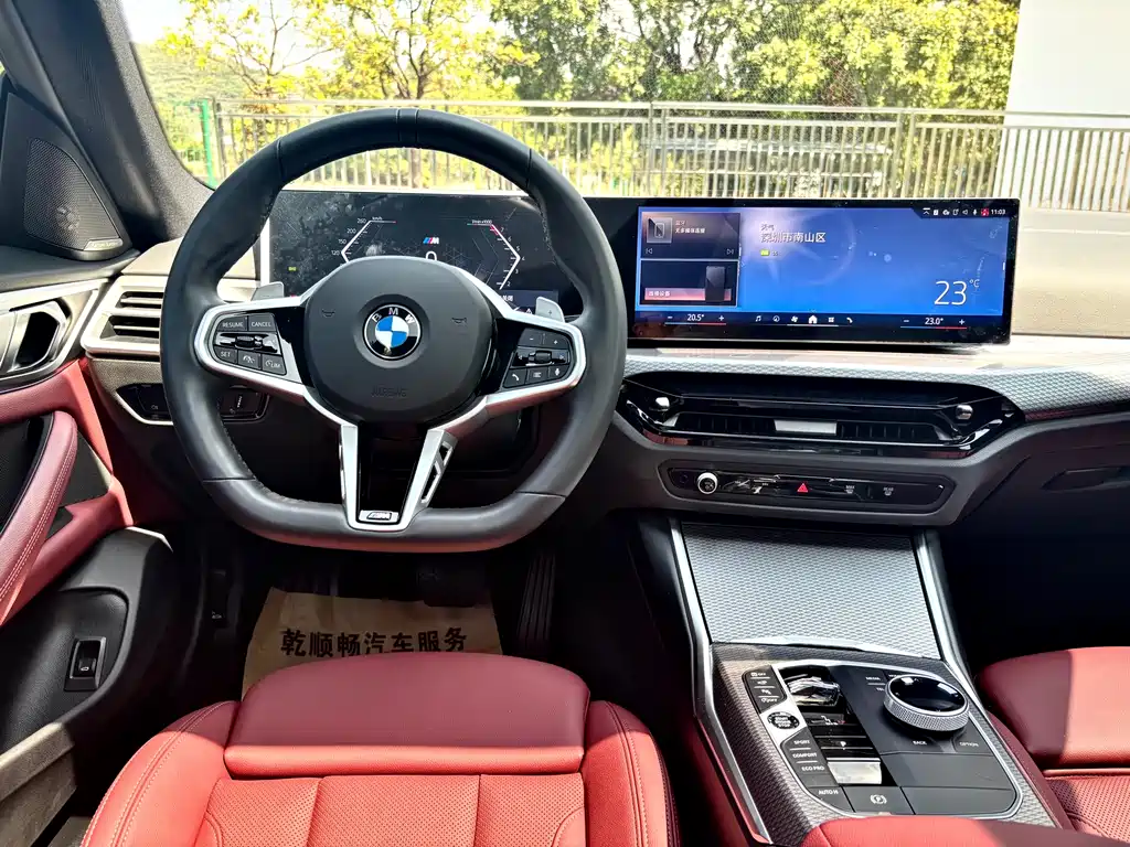 BMW BMW 4 Series 2024 430i Gran Coupe M Sport Shadowline Package 2025 - thumbnail 12